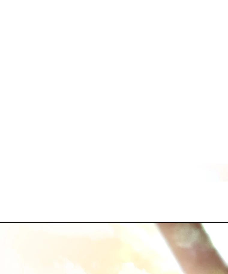《金牌设计师》15.谈判专家 第16页