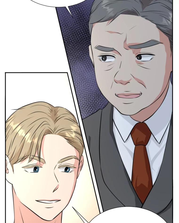 《金牌设计师》15.谈判专家 第10页