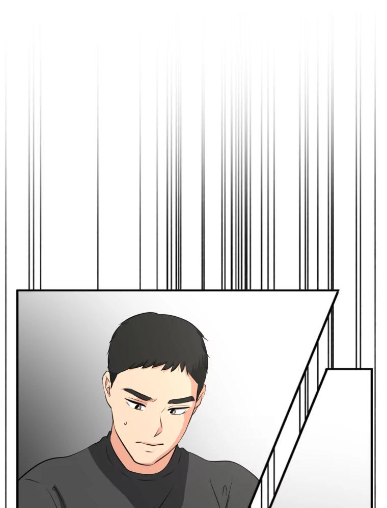 《金牌设计师》16.尽善尽美 第50页