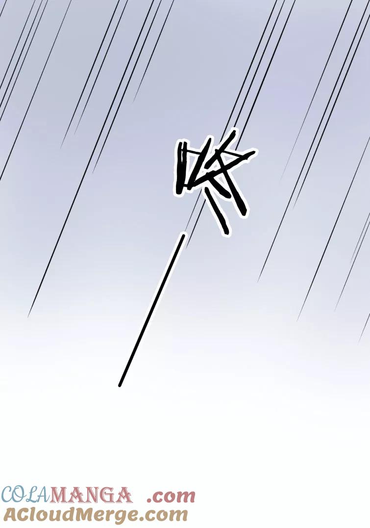 《镜花殇》[第17话] 遇见色狼 第29页