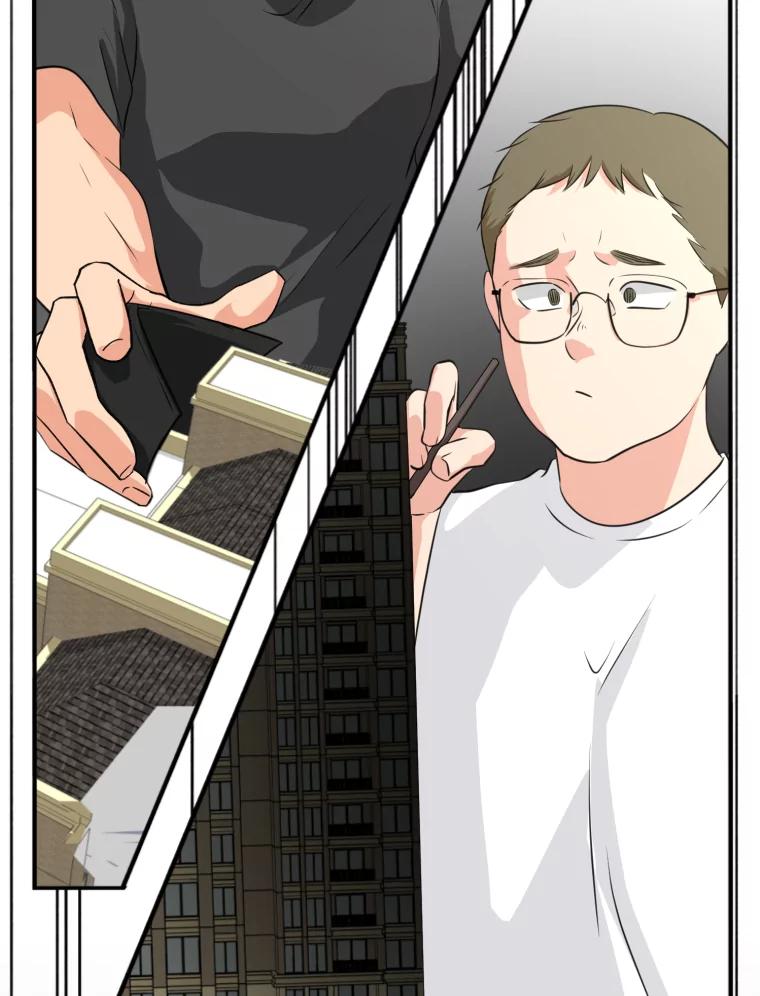 《金牌设计师》16.尽善尽美 第51页
