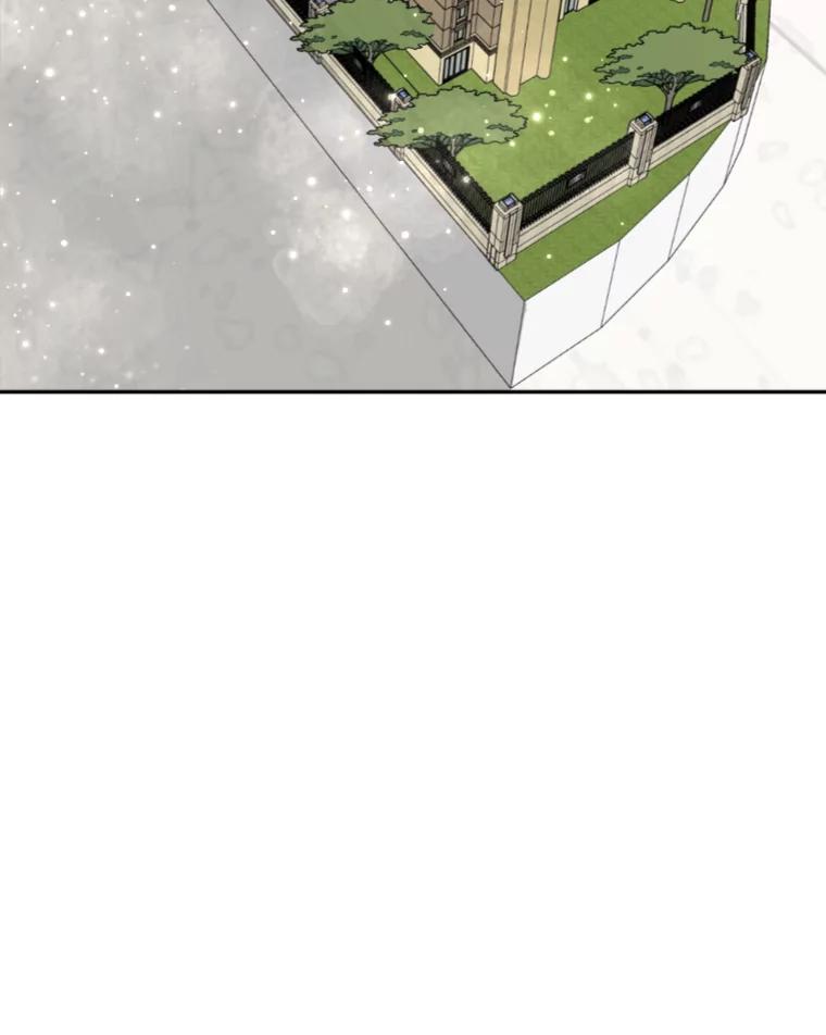 《金牌设计师》16.尽善尽美 第72页
