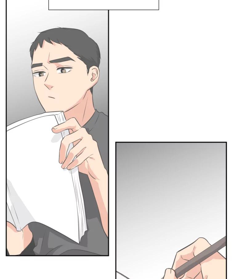 《金牌设计师》16.尽善尽美 第26页