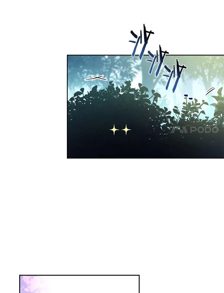 《快乐婆家》16.湖之主 第38页