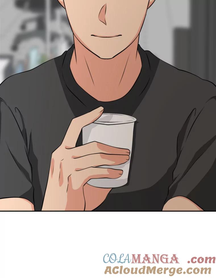 《金牌设计师》16.尽善尽美 第13页