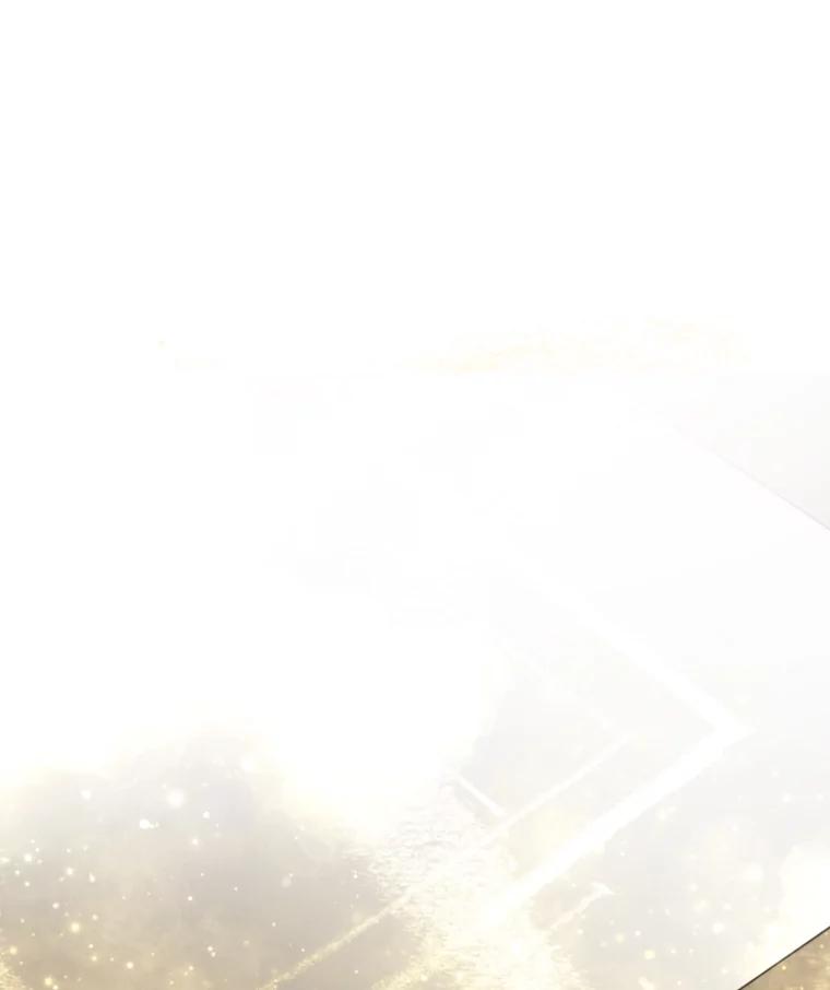 《金牌设计师》16.尽善尽美 第23页