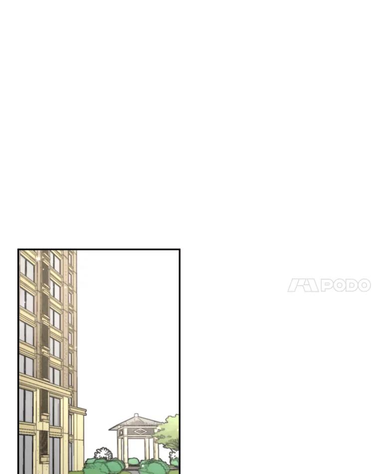 《金牌设计师》16.尽善尽美 第69页
