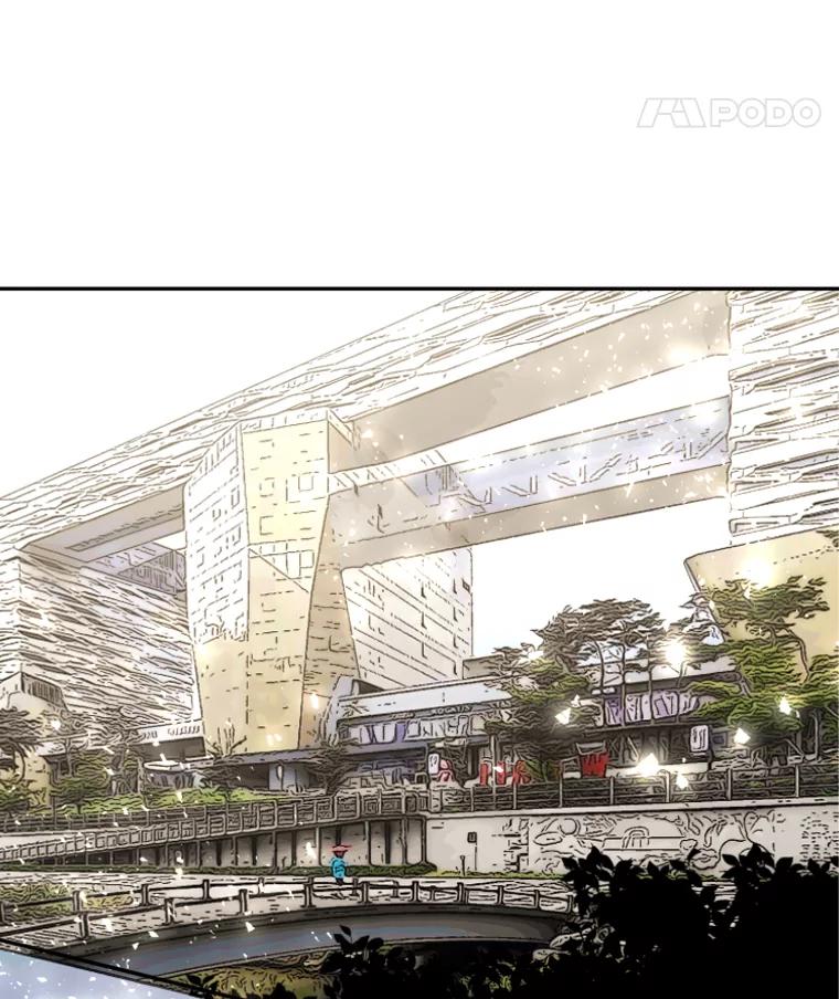 《金牌设计师》16.尽善尽美 第29页