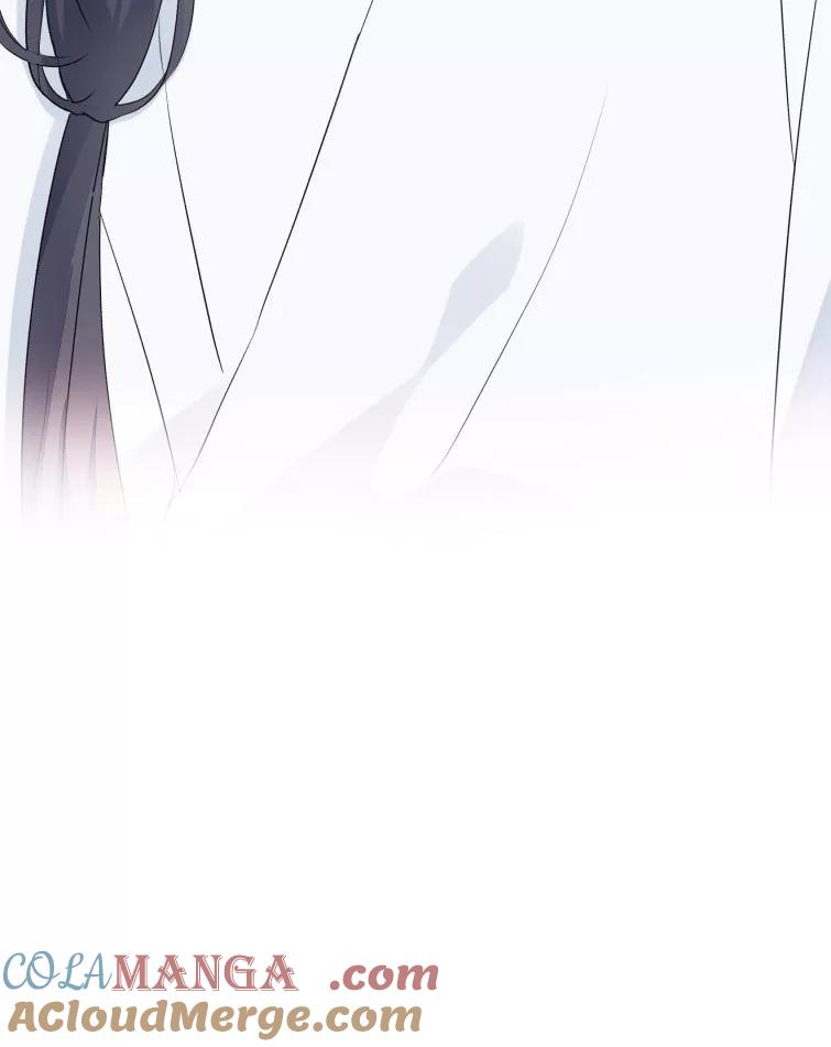 《镜花殇》[第18话] 前世的你我 第46页
