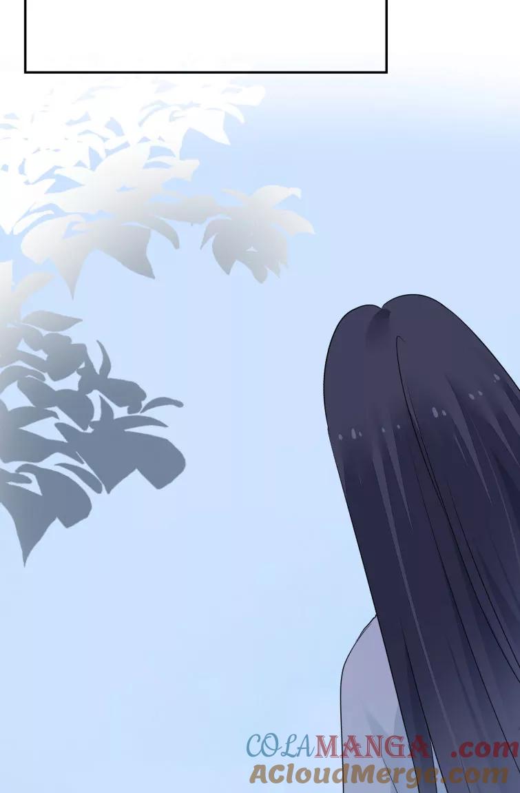 《镜花殇》[第18话] 前世的你我 第43页