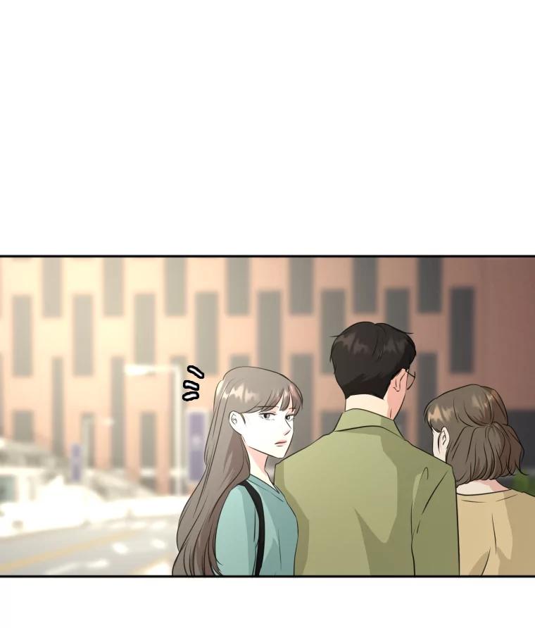 《金牌设计师》17.大单的压力 第40页