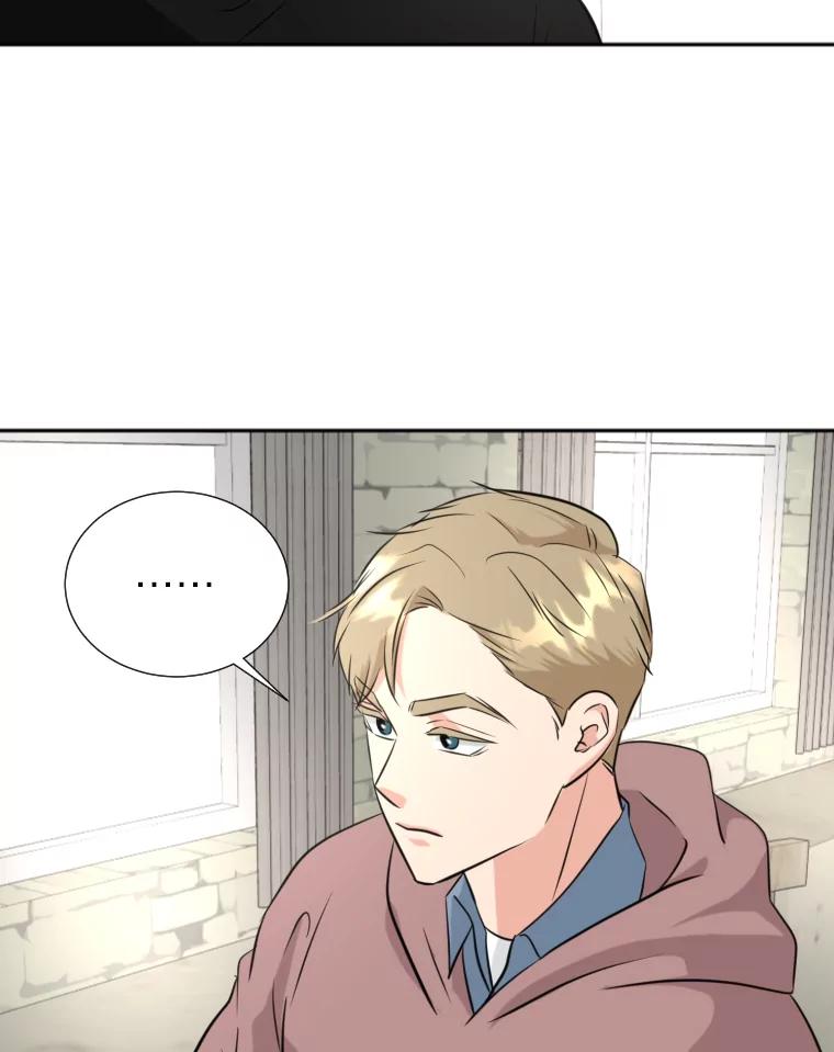 《金牌设计师》17.大单的压力 第102页