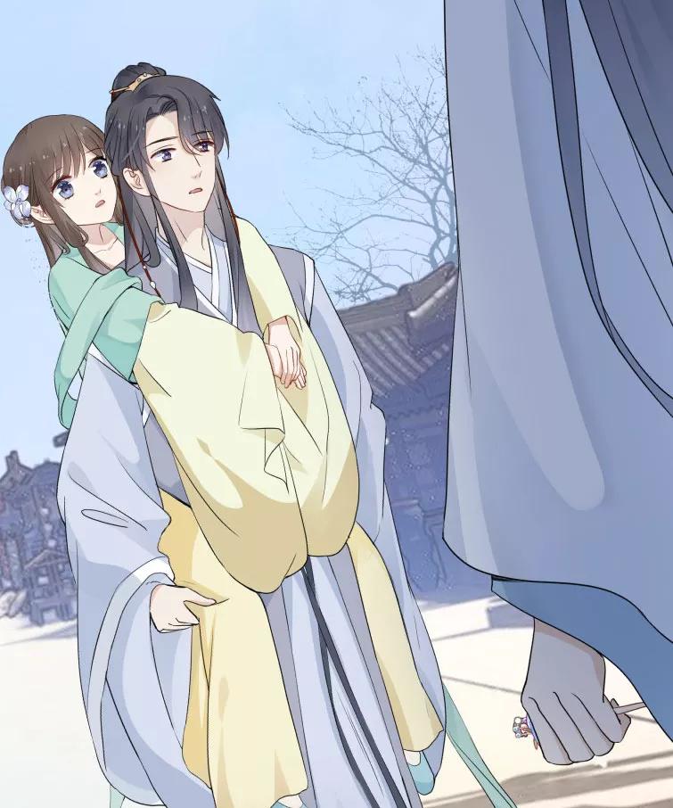 《镜花殇》[第18话] 前世的你我 第44页