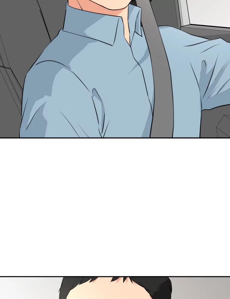 《金牌设计师》17.大单的压力 第6页