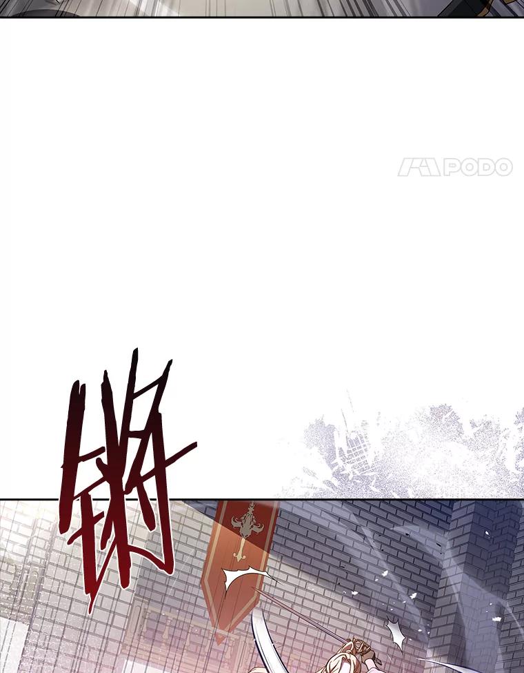 《快乐婆家》17.秘密 第48页