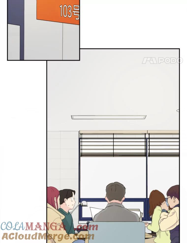 《金牌设计师》18.竞赛信息差 第67页