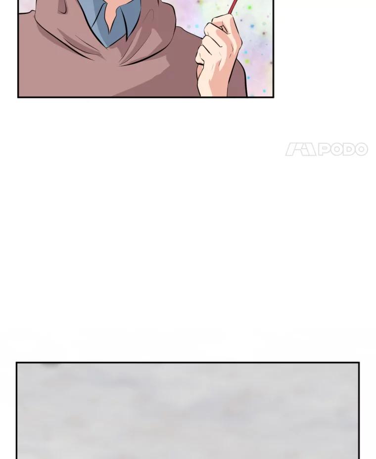 《金牌设计师》18.竞赛信息差 第50页