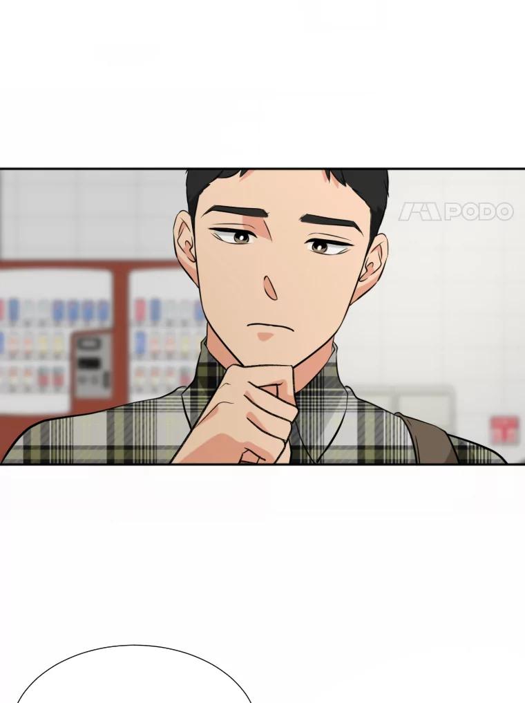 《金牌设计师》18.竞赛信息差 第77页