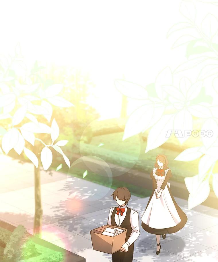 《快乐婆家》18.出发 第35页