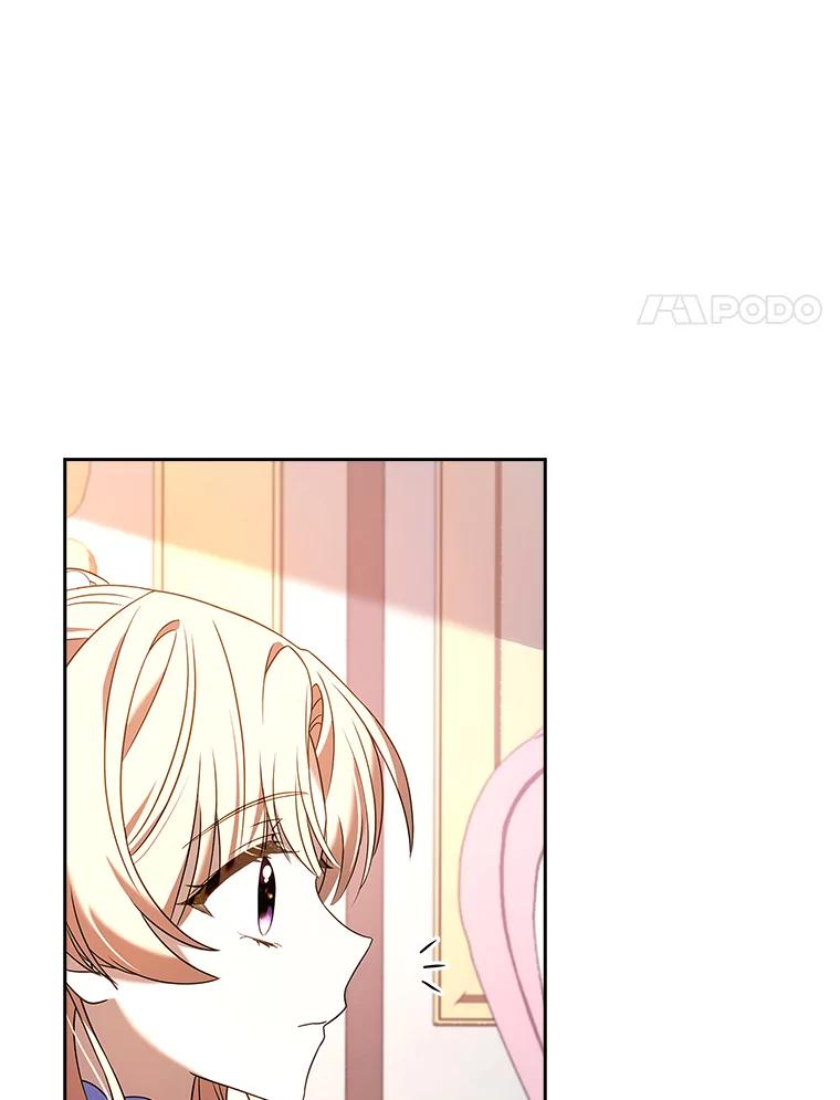 《快乐婆家》18.出发 第14页