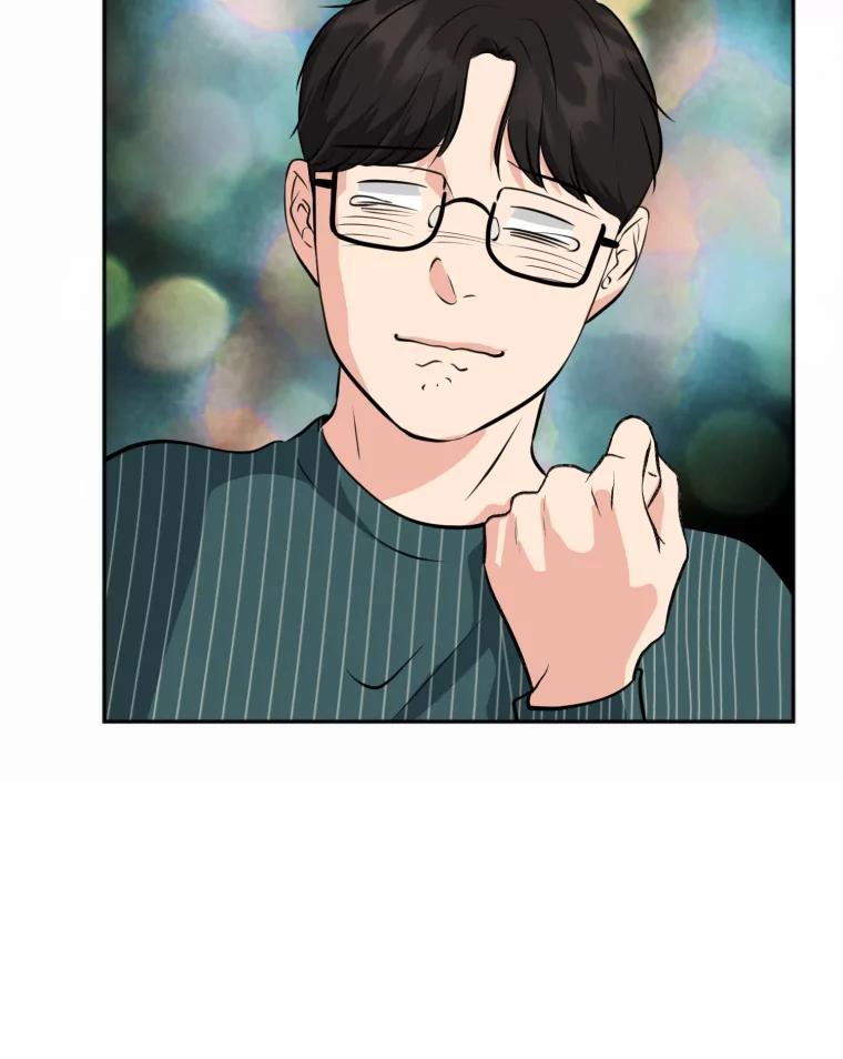 《金牌设计师》18.竞赛信息差 第75页