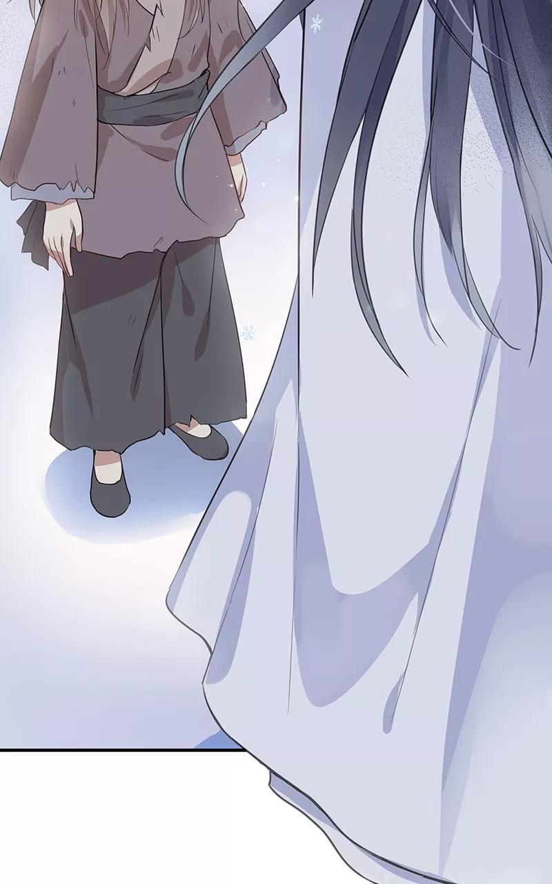 《镜花殇》[第2话] 你愿意跟我走吗 第36页