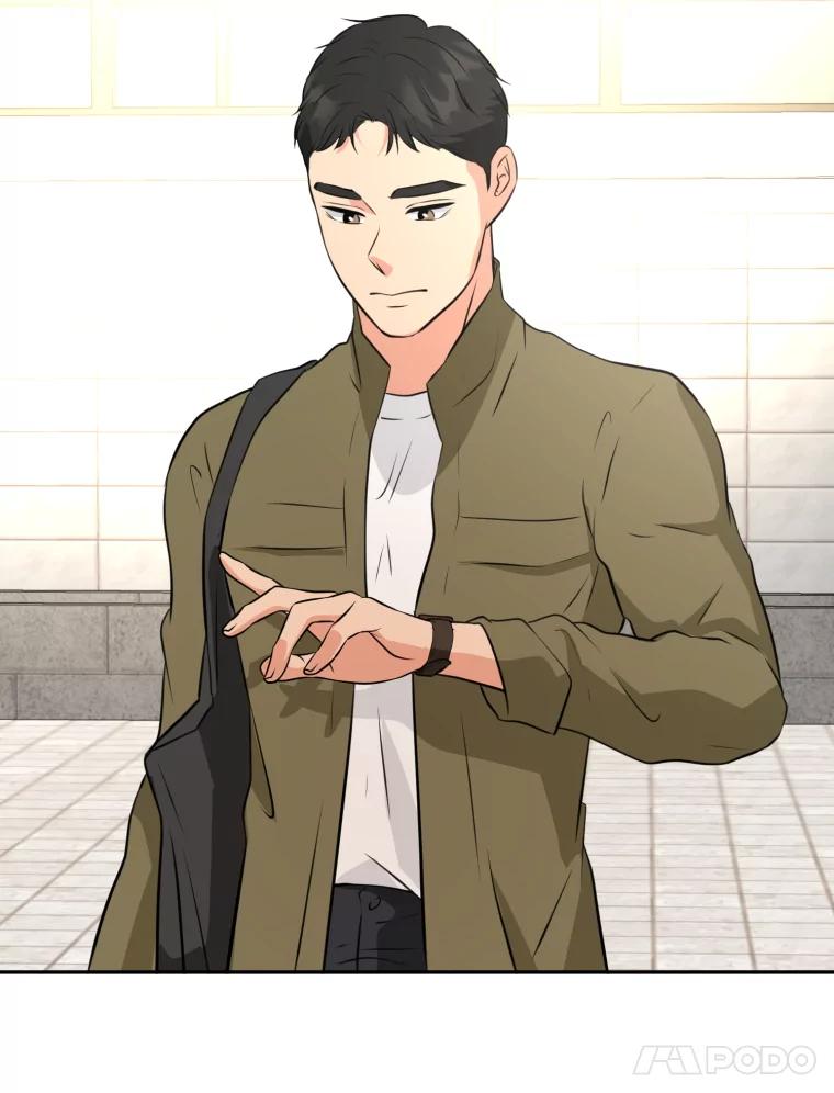 《金牌设计师》19.恋爱的好时候 第69页