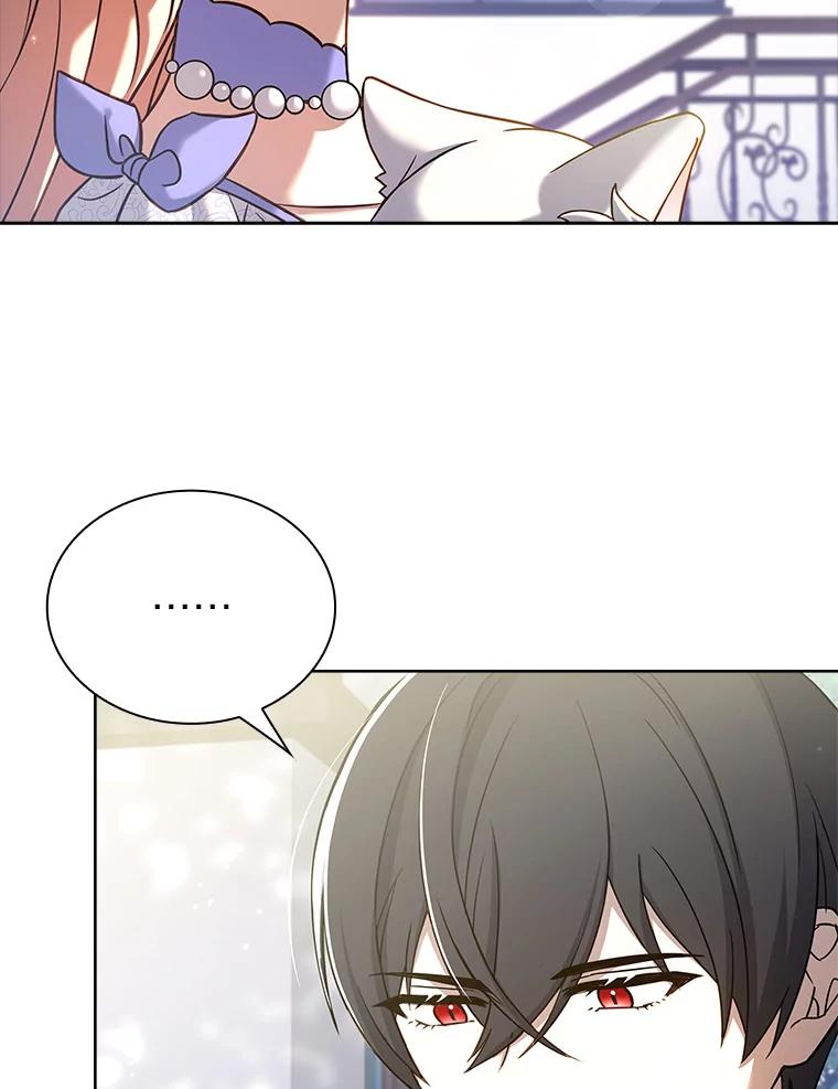 《快乐婆家》19.一日游 第96页