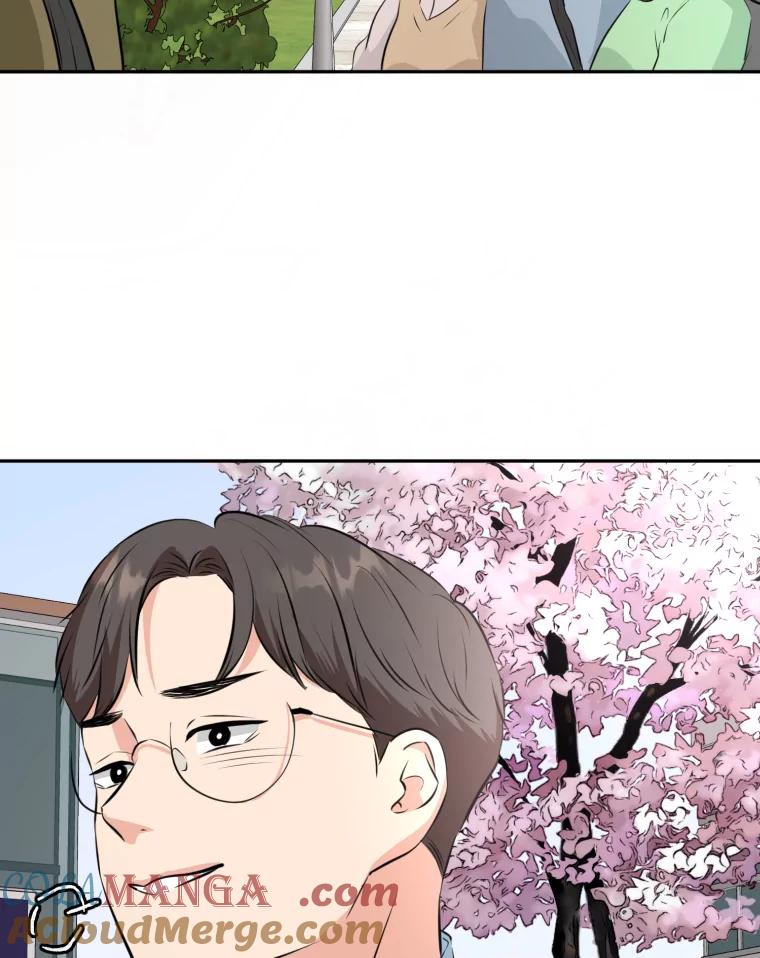 《金牌设计师》19.恋爱的好时候 第13页