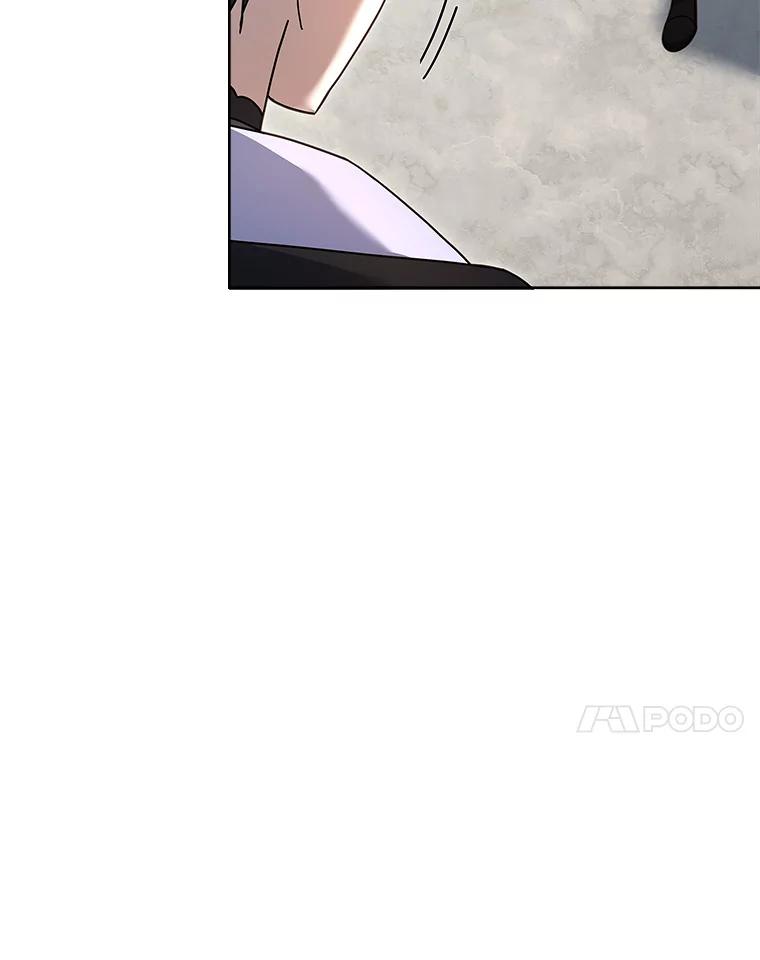 《快乐婆家》19.一日游 第20页