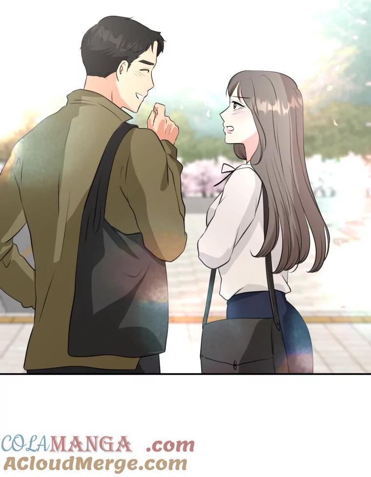 《金牌设计师》19.恋爱的好时候 第61页