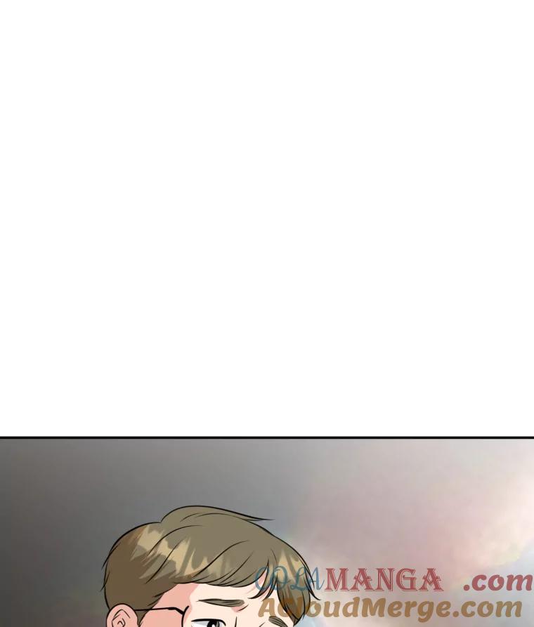 《金牌设计师》19.恋爱的好时候 第70页