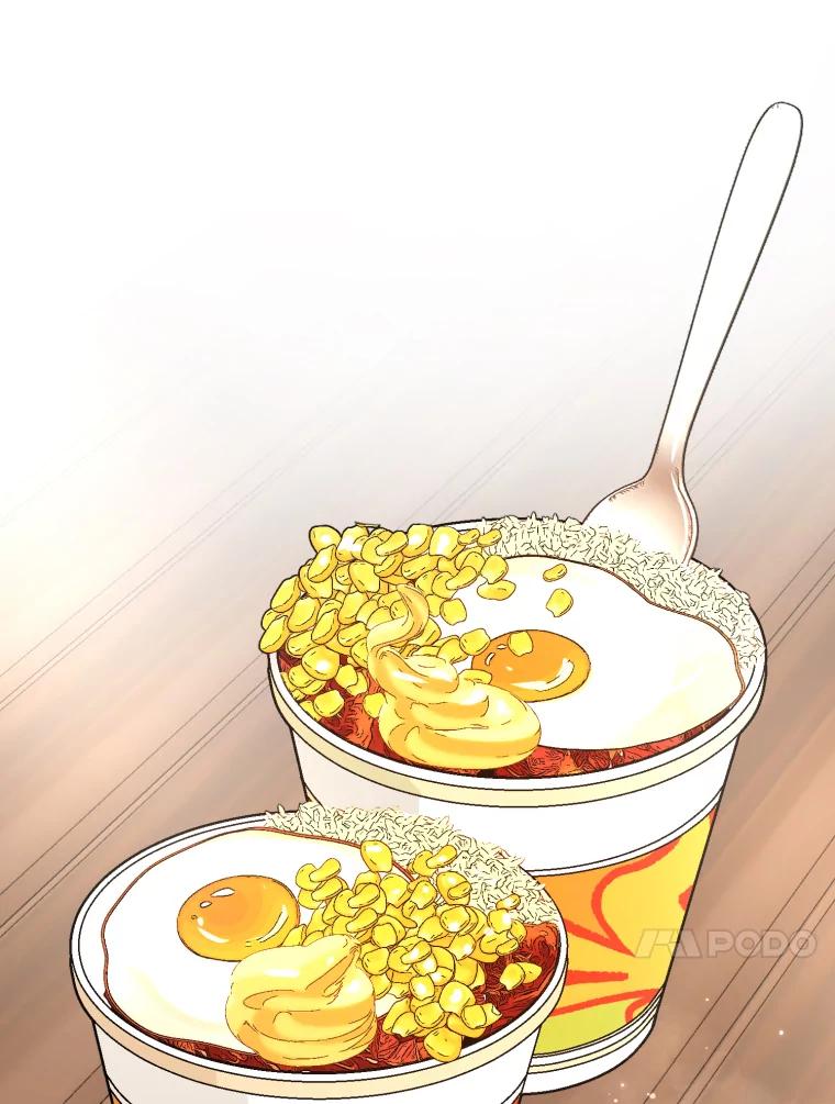 《金牌设计师》19.恋爱的好时候 第35页