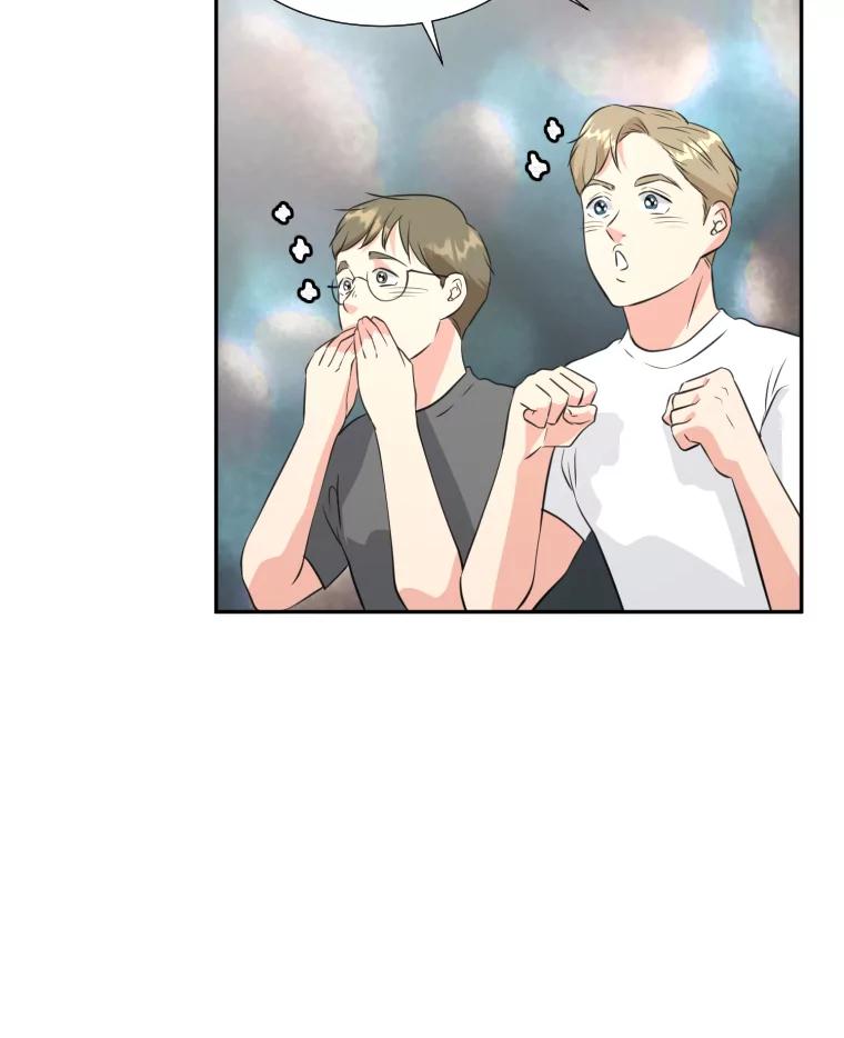 《金牌设计师》20.你是富二代吗 第32页