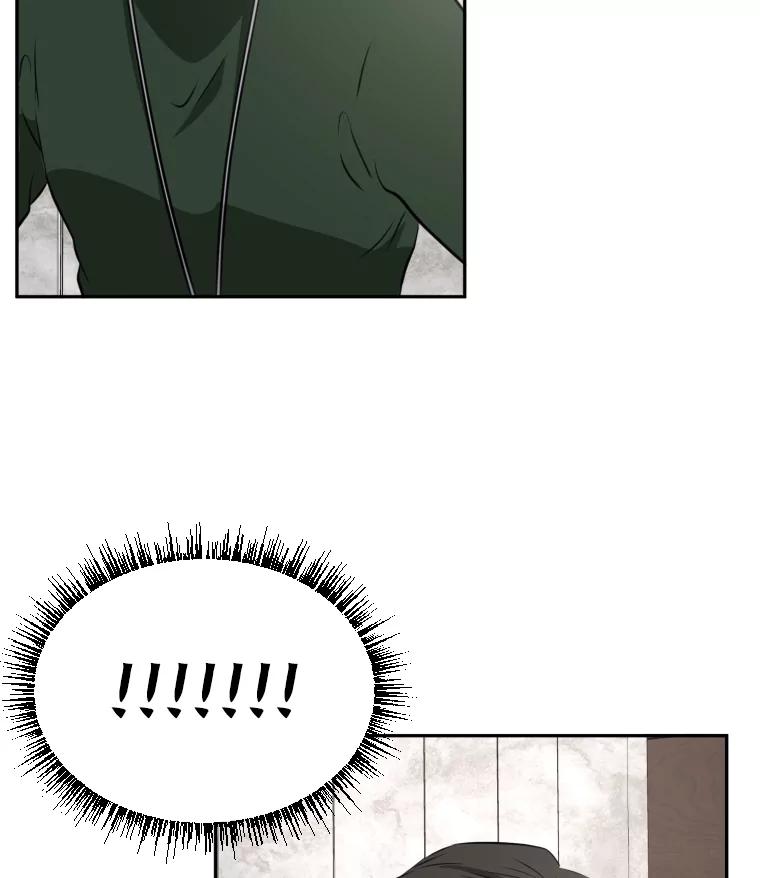 《金牌设计师》20.你是富二代吗 第9页