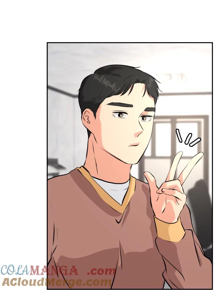 《金牌设计师》20.你是富二代吗 第37页