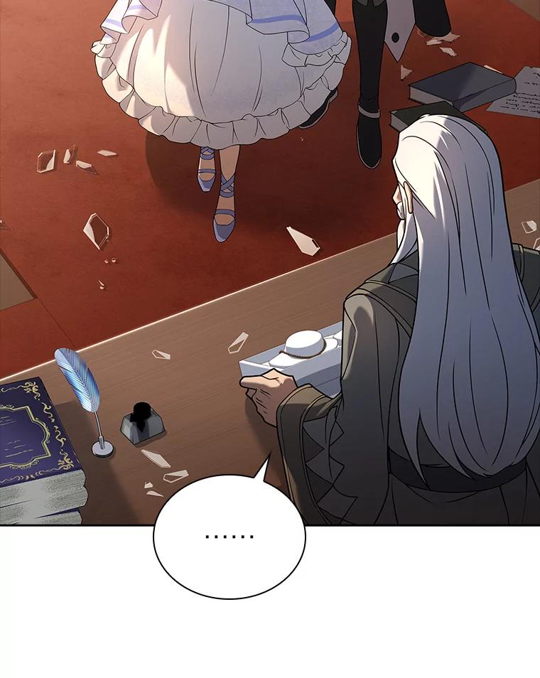 《快乐婆家》20.奇阵解构 第19页