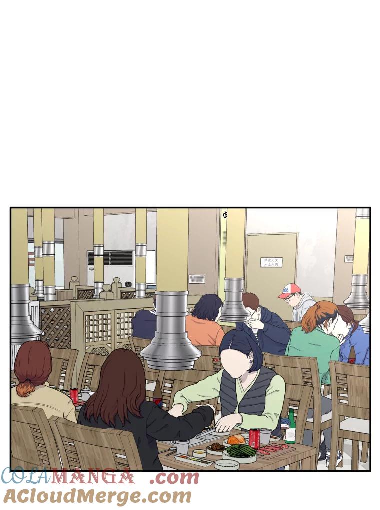 《金牌设计师》20.你是富二代吗 第61页