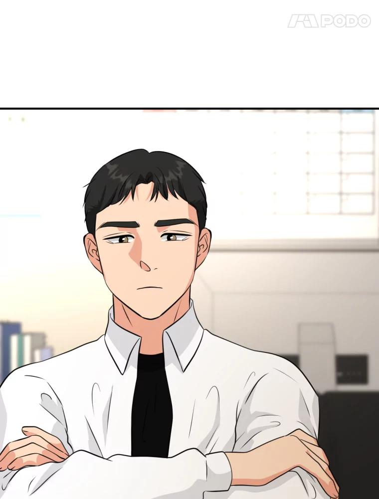 《金牌设计师》21.招兵买马 第90页