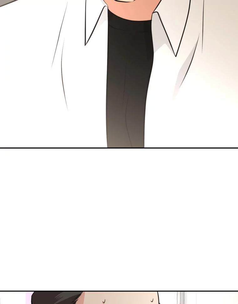 《金牌设计师》21.招兵买马 第88页