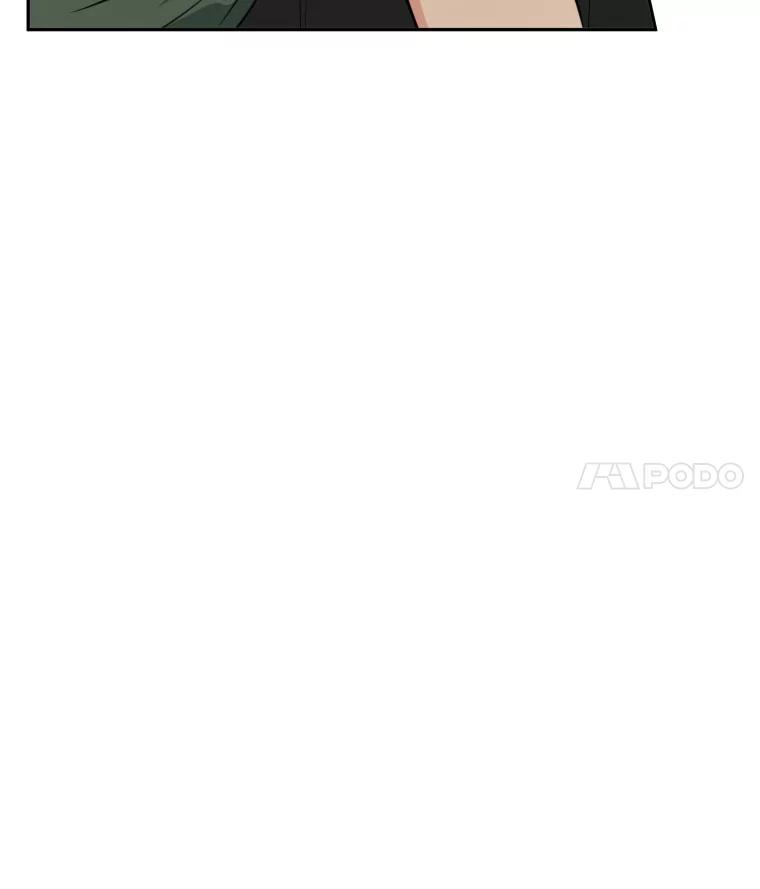 《金牌设计师》21.招兵买马 第100页