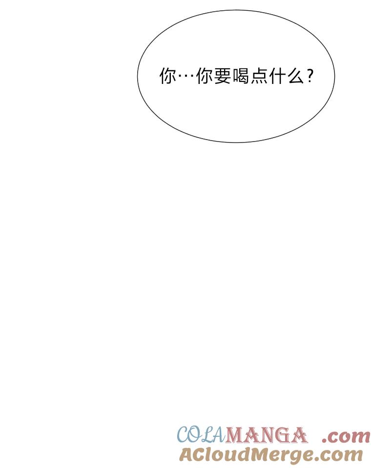 《金牌设计师》21.招兵买马 第57页