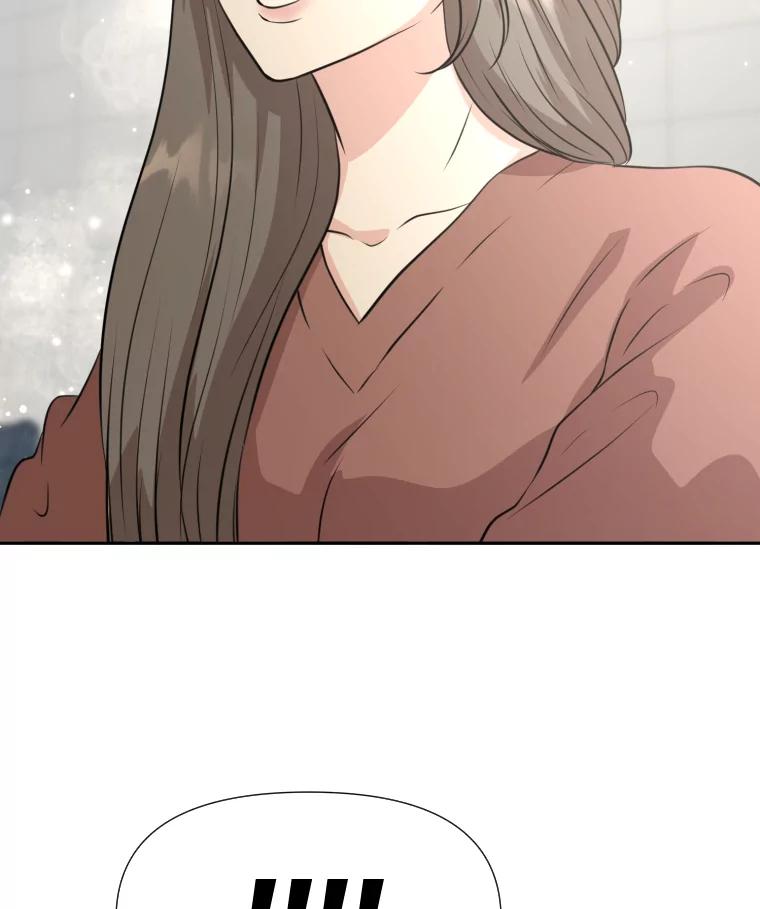 《金牌设计师》22.虚拟客户的空间 第112页