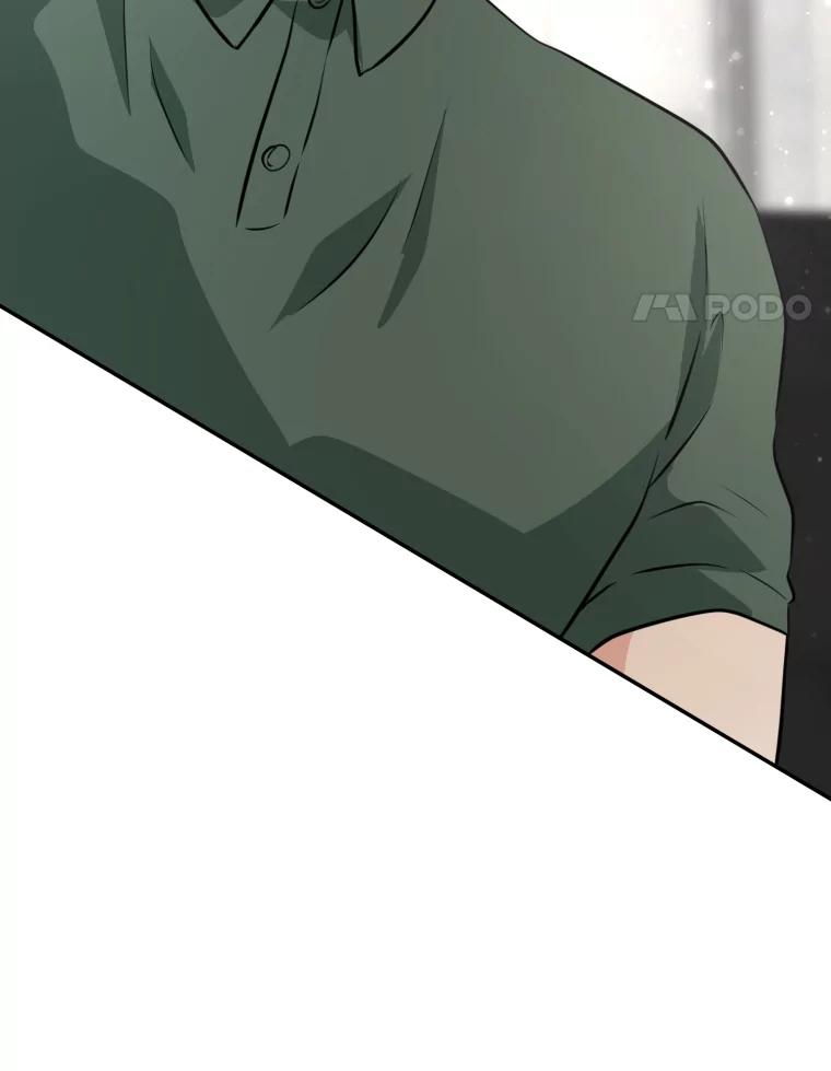 《金牌设计师》22.虚拟客户的空间 第4页