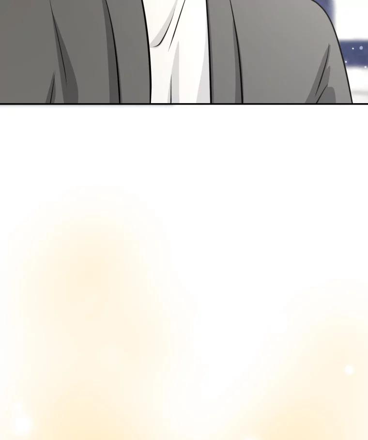 《金牌设计师》22.虚拟客户的空间 第114页