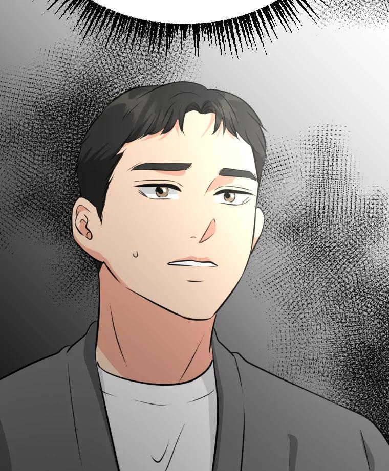 《金牌设计师》22.虚拟客户的空间 第100页
