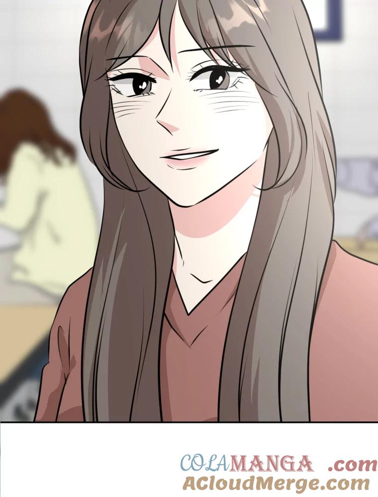 《金牌设计师》22.虚拟客户的空间 第89页