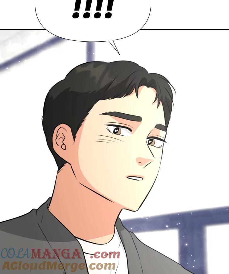 《金牌设计师》22.虚拟客户的空间 第113页