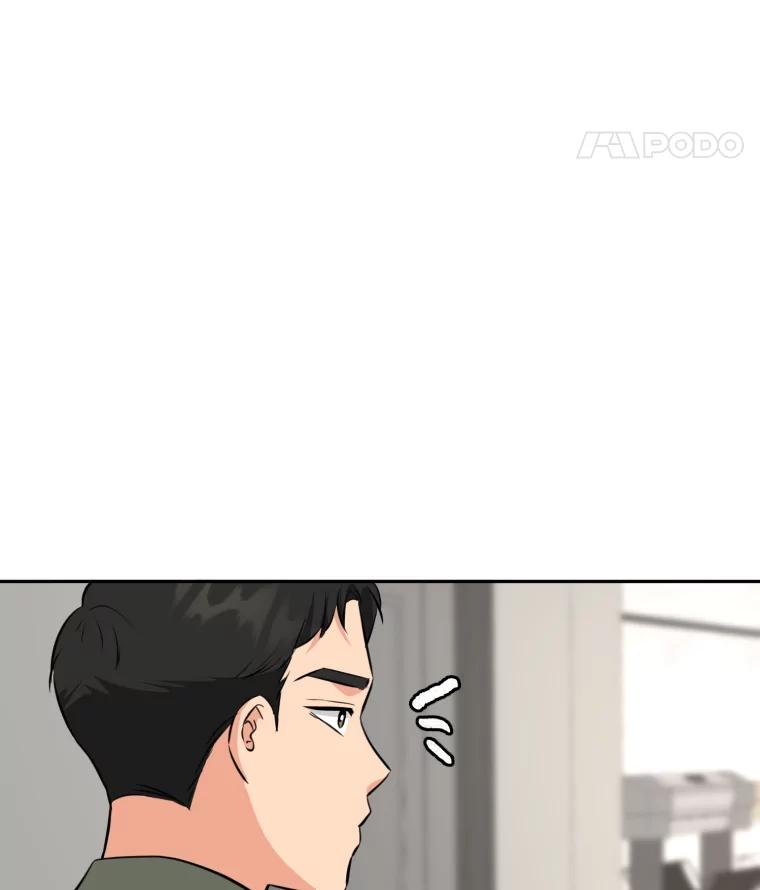 《金牌设计师》22.虚拟客户的空间 第56页