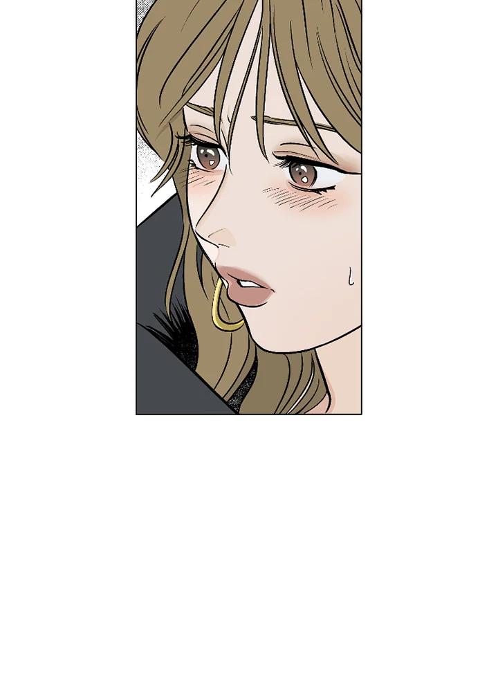 《未完结》第24话 第6页
